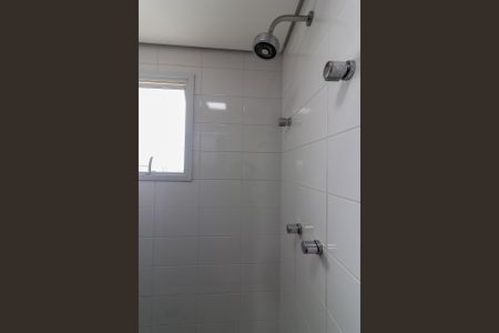 Apartamento para alugar com 266m², 4 quartos e 4 vagasBanheiro Suíte 2