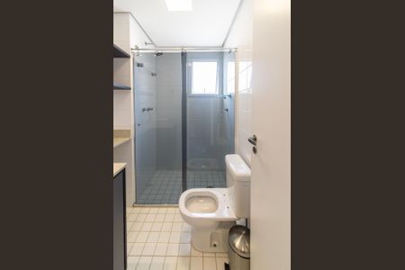 Apartamento para alugar com 266m², 4 quartos e 4 vagasBanheiro Suíte 1