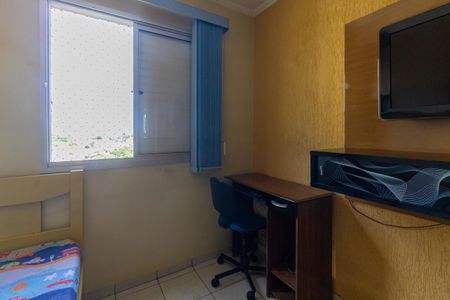 Apartamento para alugar com 65m², 3 quartos e 1 vaga Apartamento para alugar com 65m², 3 quartos e 1 vagaQuarto 2