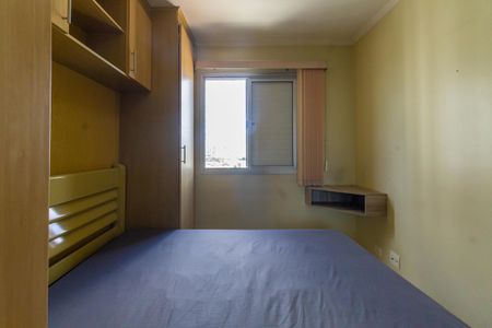 Apartamento para alugar com 65m², 3 quartos e 1 vaga Apartamento para alugar com 65m², 3 quartos e 1 vagaSuíte