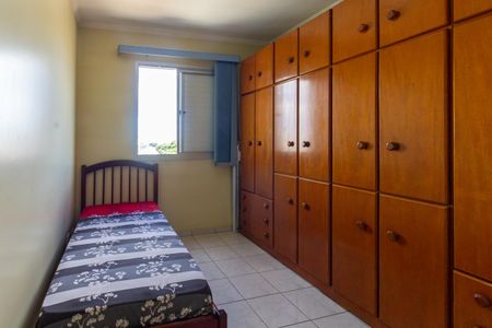 Apartamento para alugar com 65m², 3 quartos e 1 vaga Apartamento para alugar com 65m², 3 quartos e 1 vagaQuarto 1
