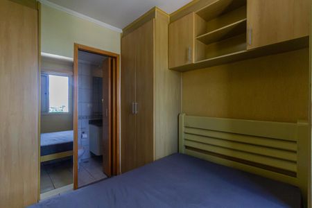 Apartamento para alugar com 65m², 3 quartos e 1 vaga Apartamento para alugar com 65m², 3 quartos e 1 vagaSuíte
