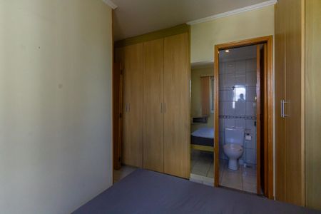 Apartamento para alugar com 65m², 3 quartos e 1 vaga Apartamento para alugar com 65m², 3 quartos e 1 vagaSuíte