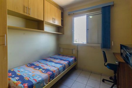 Apartamento para alugar com 65m², 3 quartos e 1 vaga Apartamento para alugar com 65m², 3 quartos e 1 vagaQuarto 2