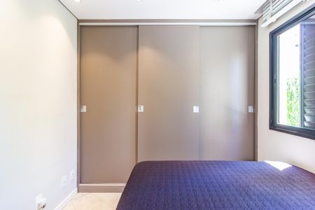 Apartamento para alugar com 40m², 1 quarto e 1 vaga Apartamento para alugar com 40m², 1 quarto e 1 vagaQuarto