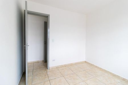 Apartamento para alugar com 45m², 1 quarto e 1 vagaQuarto 1