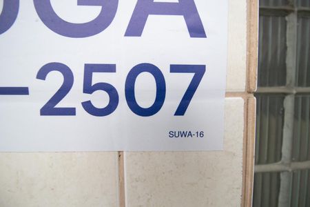 Apartamento para alugar com 45m², 1 quarto e 1 vagaPlaca