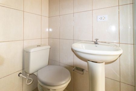 Apartamento para alugar com 45m², 1 quarto e 1 vagaBanheiro Social