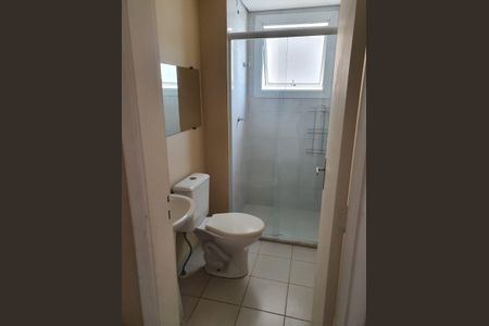 Apartamento à venda com 49m², 2 quartos e 1 vagaBanheiro