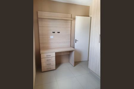 Apartamento à venda com 49m², 2 quartos e 1 vagaQuarto
