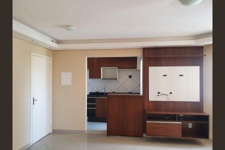 Sala de apartamento à venda com 2 quartos, 49m² em Jardim do Lago, Jundiaí