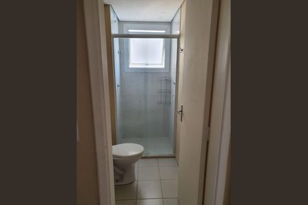 Apartamento à venda com 49m², 2 quartos e 1 vagaBanheiro