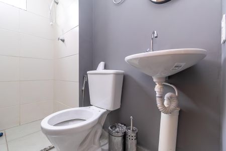 Apartamento para alugar com 48m², 2 quartos e 1 vaga Apartamento para alugar com 48m², 2 quartos e 1 vagaBanheiro