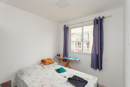 Quarto 1 de apartamento para alugar com 2 quartos, 41m² em Jardim Prudência, São Paulo