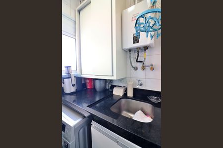 Apartamento à venda com 74m², 3 quartos e 2 vagasÁrea de Serviço