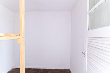 Apartamento à venda com 67m², 2 quartos e 1 vagaQuarto de Serviço