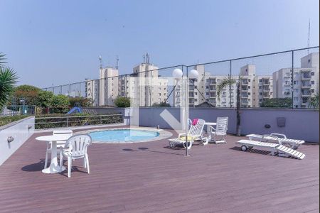 Apartamento à venda com 127m², 3 quartos e 2 vagasÁrea comum - Piscina