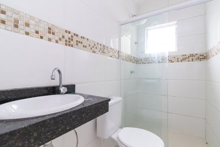 Casa à venda com 85m², 2 quartos e 1 vagaBanheiro da Suíte 1