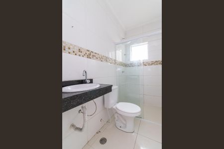 Casa à venda com 85m², 2 quartos e 1 vagaBanheiro da Suíte 1