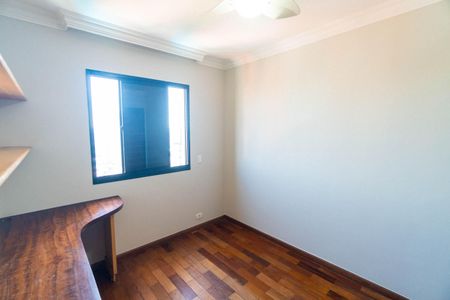 Apartamento para alugar com 104m², 3 quartos e 2 vagasQuarto 1