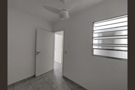 Casa para alugar com 100m², 4 quartos e 1 vagaQuarto 4