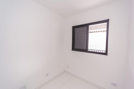 Apartamento para alugar com 48m², 2 quartos e sem vagaQuarto 1