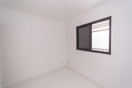 Apartamento para alugar com 48m², 2 quartos e sem vagaQuarto 2