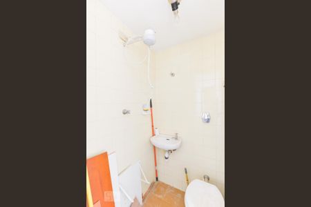 Apartamento à venda com 98m², 3 quartos e 1 vagaBanheiro
