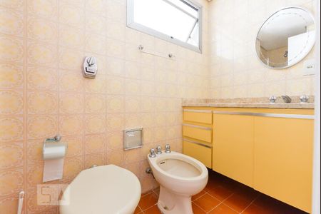 Apartamento à venda com 98m², 3 quartos e 1 vagaBanheiro