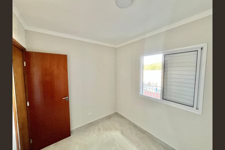 Apartamento para alugar com 36m², 2 quartos e sem vaga Apartamento para alugar com 36m², 2 quartos e sem vagaQuarto 1