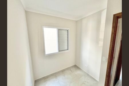 Apartamento para alugar com 36m², 2 quartos e sem vaga Apartamento para alugar com 36m², 2 quartos e sem vagaQuarto 2
