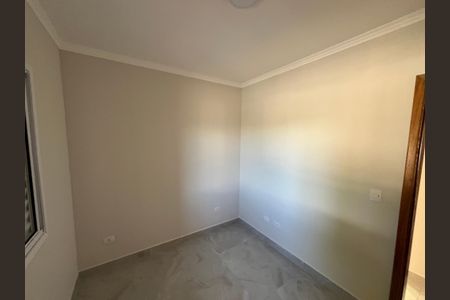 Apartamento para alugar com 39m², 2 quartos e sem vagaQuarto 1