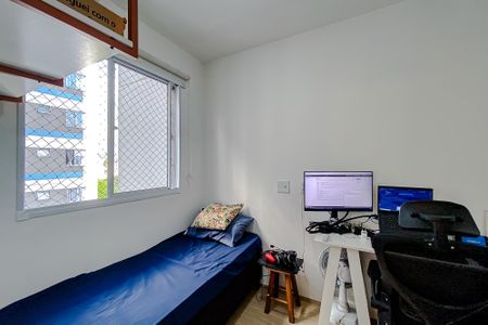Apartamento à venda com 35m², 2 quartos e sem vagaQuarto 2