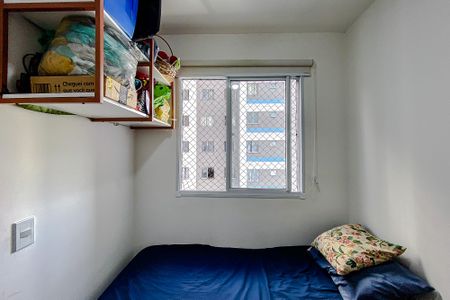 Apartamento à venda com 35m², 2 quartos e sem vagaQuarto 2