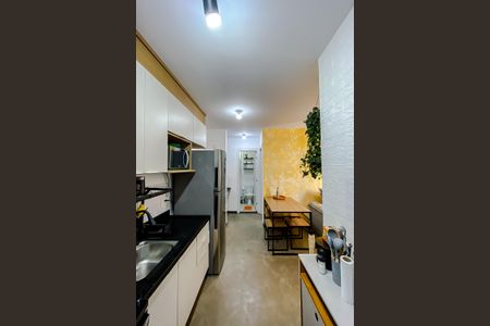 Apartamento à venda com 35m², 2 quartos e sem vagaCozinha e Área de Serviço