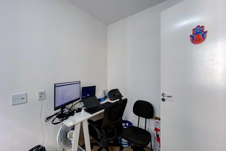 Apartamento à venda com 35m², 2 quartos e sem vagaQuarto 2