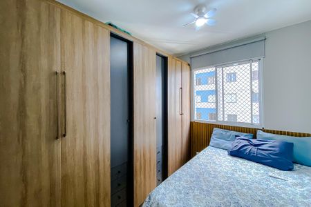 Apartamento à venda com 35m², 2 quartos e sem vagaQuarto 1