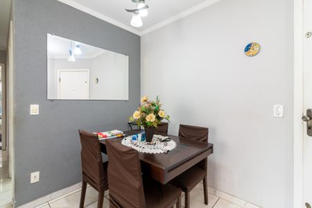 Apartamento à venda com 50m², 2 quartos e 1 vaga Apartamento à venda com 50m², 2 quartos e 1 vagaSala de Jantar