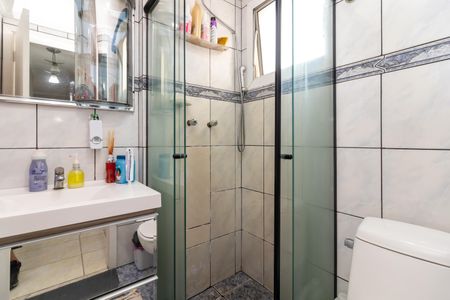 Apartamento à venda com 50m², 2 quartos e 1 vaga Apartamento à venda com 50m², 2 quartos e 1 vagaBanheiro