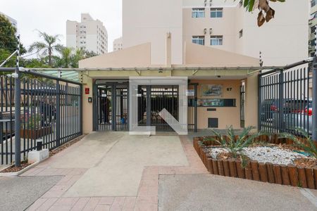 Apartamento à venda com 50m², 2 quartos e 1 vaga Apartamento à venda com 50m², 2 quartos e 1 vagaFachada do Prédio