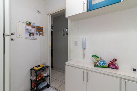 Apartamento à venda com 50m², 2 quartos e 1 vaga Apartamento à venda com 50m², 2 quartos e 1 vagaCozinha
