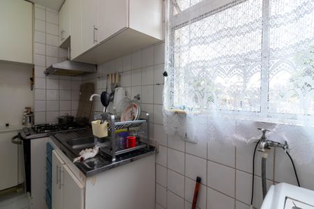 Apartamento à venda com 50m², 2 quartos e 1 vaga Apartamento à venda com 50m², 2 quartos e 1 vagaÁrea de Serviço