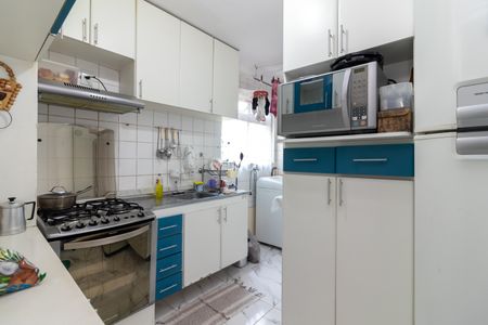Apartamento à venda com 50m², 2 quartos e 1 vaga Apartamento à venda com 50m², 2 quartos e 1 vagaCozinha