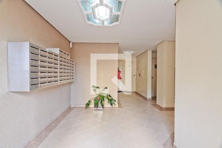 Apartamento à venda com 50m², 2 quartos e 1 vaga Apartamento à venda com 50m², 2 quartos e 1 vagaHall Social