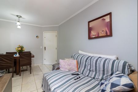 Apartamento à venda com 50m², 2 quartos e 1 vaga Apartamento à venda com 50m², 2 quartos e 1 vagaSala de Estar