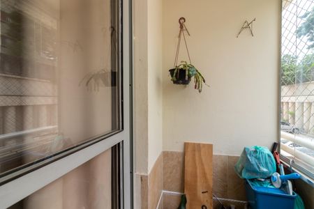 Apartamento à venda com 50m², 2 quartos e 1 vaga Apartamento à venda com 50m², 2 quartos e 1 vagaVaranda da Sala