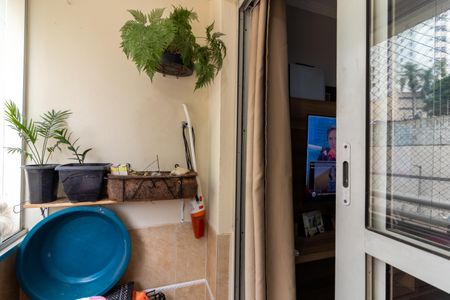 Apartamento à venda com 50m², 2 quartos e 1 vaga Apartamento à venda com 50m², 2 quartos e 1 vagaVaranda da Sala