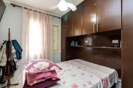 Apartamento à venda com 50m², 2 quartos e 1 vaga Apartamento à venda com 50m², 2 quartos e 1 vagaQuarto 1