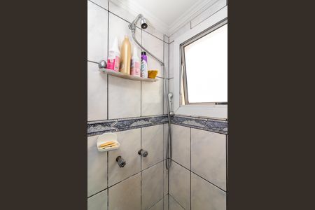 Apartamento à venda com 50m², 2 quartos e 1 vaga Apartamento à venda com 50m², 2 quartos e 1 vagaBanheiro