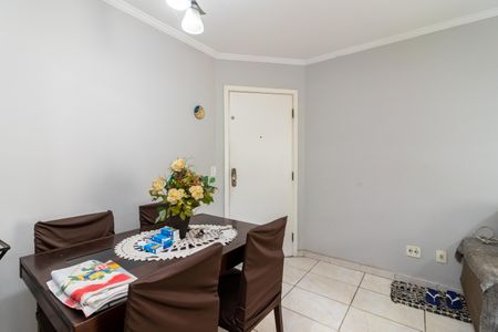 Sala de Jantar de apartamento à venda com 2 quartos, 50m² em Sítio do Mandaqui, São Paulo
